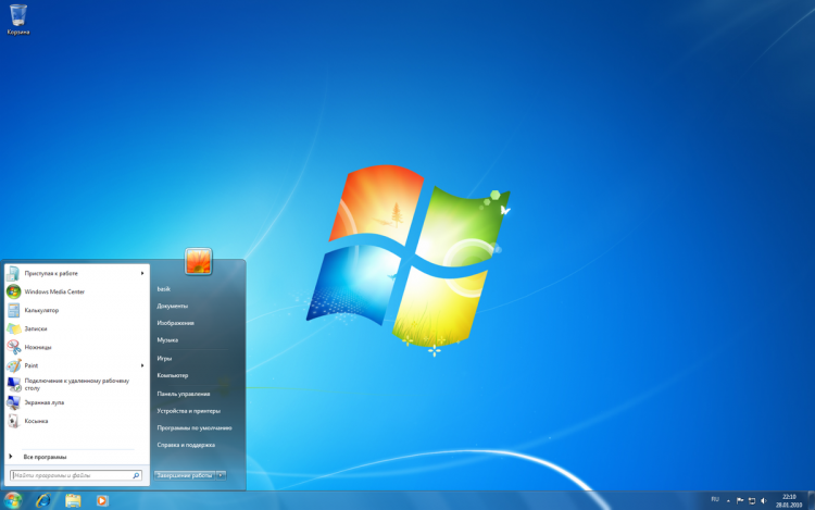 Поддержка Windows 7 может закончиться в июле, если не поставить патч