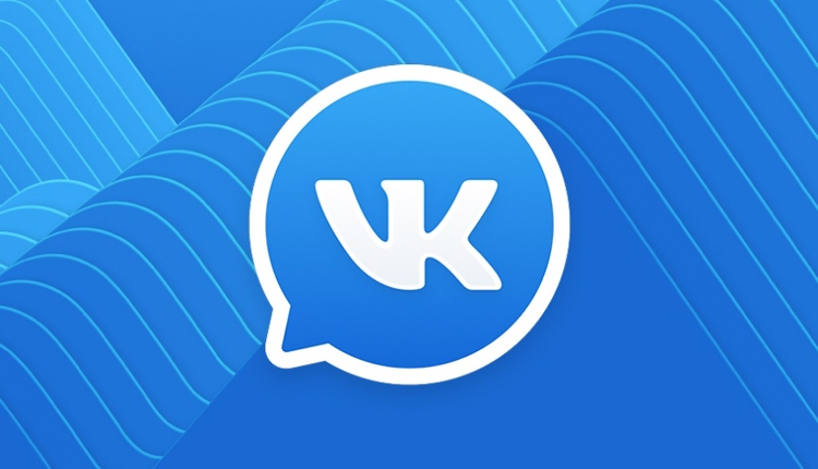 В ПК-мессенджере «ВКонтакте» заработали защищенные звонки
