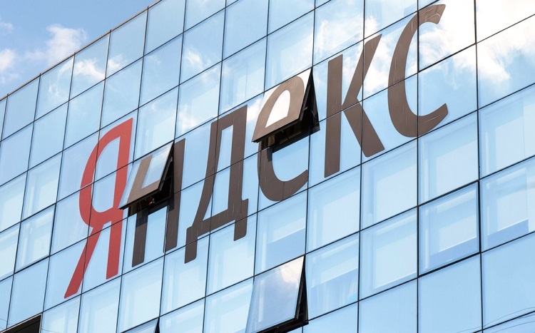 «Яндекс» и ФСБ выработали решение по ключам шифрования