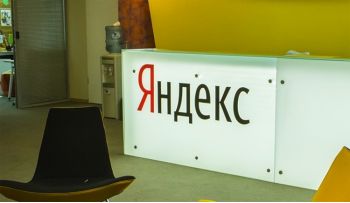 «Яндекс» вложит 5 миллиардов рублей в образовательные проекты