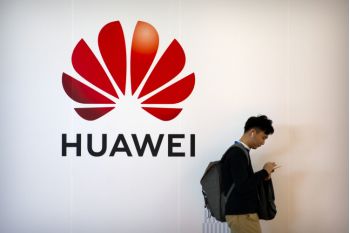 США обвинили Huawei в установке бэкдоров для доступа к мобильным сетям по всему миру