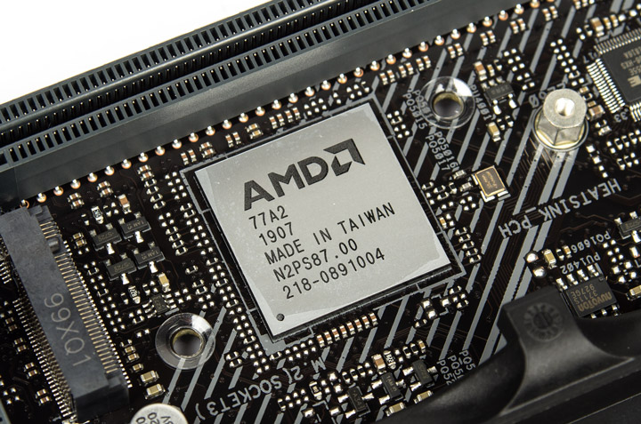 ASRock работает над дюжиной плат с чипсетом AMD A520