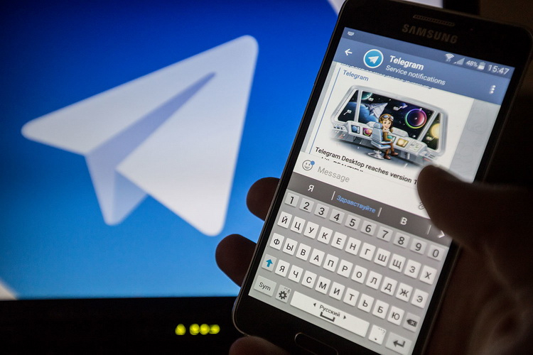 В Госдуму внесен законопроект о прекращении блокировки Telegram