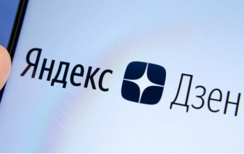 «Яндекс.Дзен» начал проверять достоверность фактов в публикациях пользователей