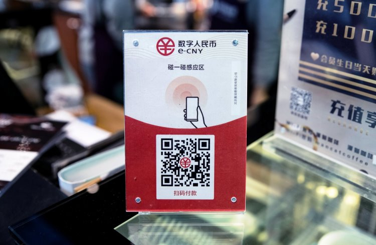 Китай расширил эксперимент по тестированию национальной цифровой валюты