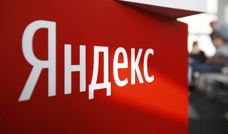 «Яндекс» скоро купит себе банк