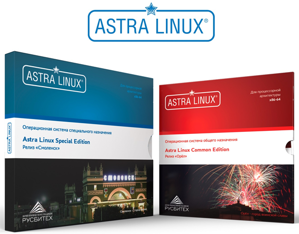 "Российская" ОС Astra Linux преодолела рубеж в 1 млн лицензий